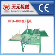 HF-1000 loại máy hoa
