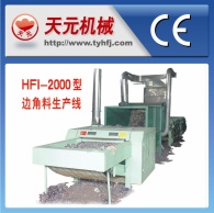 Dây chuyền sản xuất phế liệu HFI-2000