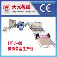 HFJ-88 loại bộ đồ giường của dây chuyền sản xuất