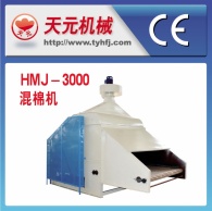 HMJ-3000-loại máy xay sinh tố