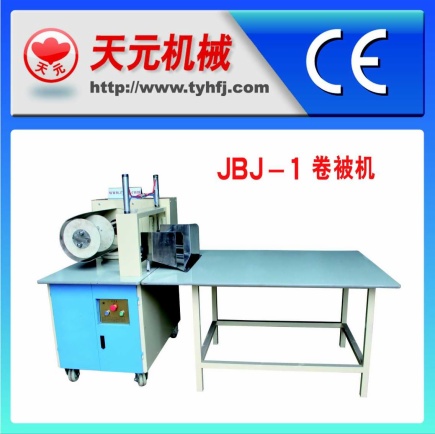 JJ-1 loại reel là máy
