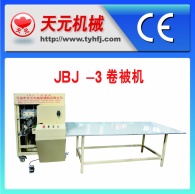 JBJ-3 khối lượng là máy