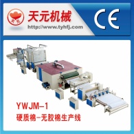 YW1 bông cứng / không có dây chuyền sản xuất bông nhựa