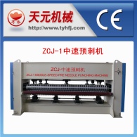 ZCJ-1 loại máy needling