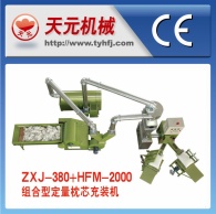 ZXJ-380 + HFM-2000-Thành phần định lượng Máy Gối